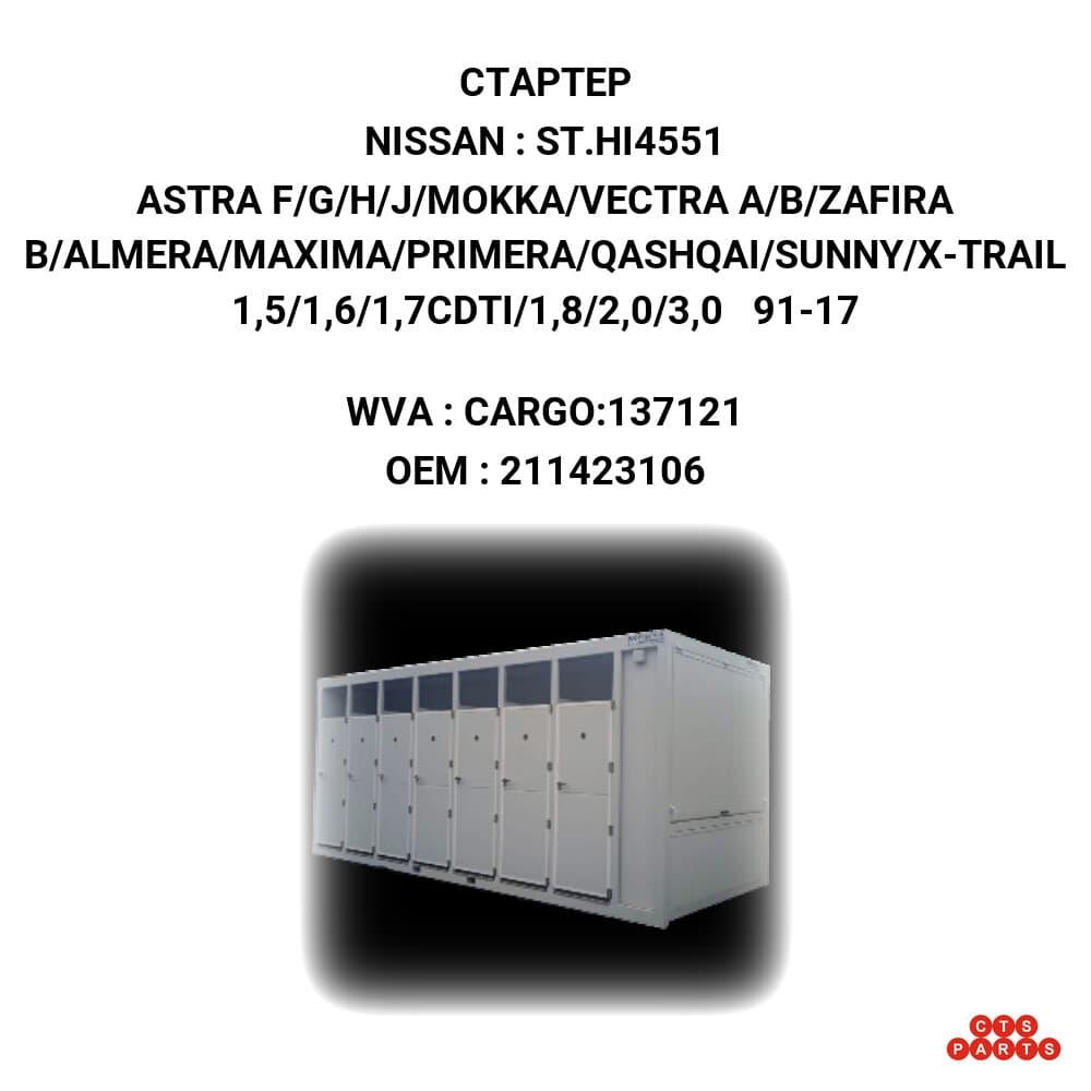 ASTRA F/G/H/J/MOKKA/VECTRA A/B/ZAFIRA B/ALMERA/MAXIMA/PRIMERA/QASHQAI/SUNNY/X-TRAIL 1,5/1,6/1,7CDTI/1,8/2,0/3,0 91-17