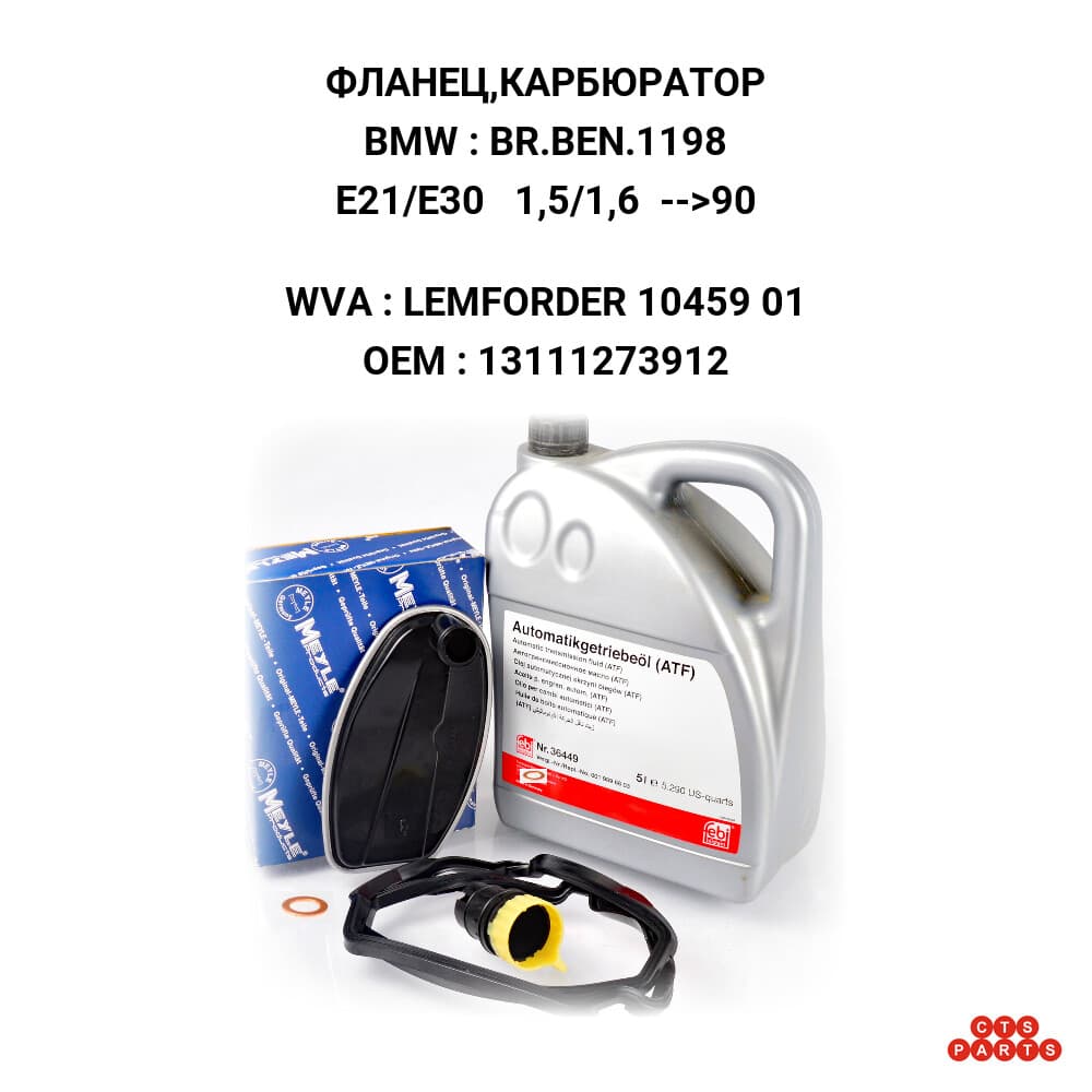 E21/E30 1,5/1,6 -->90