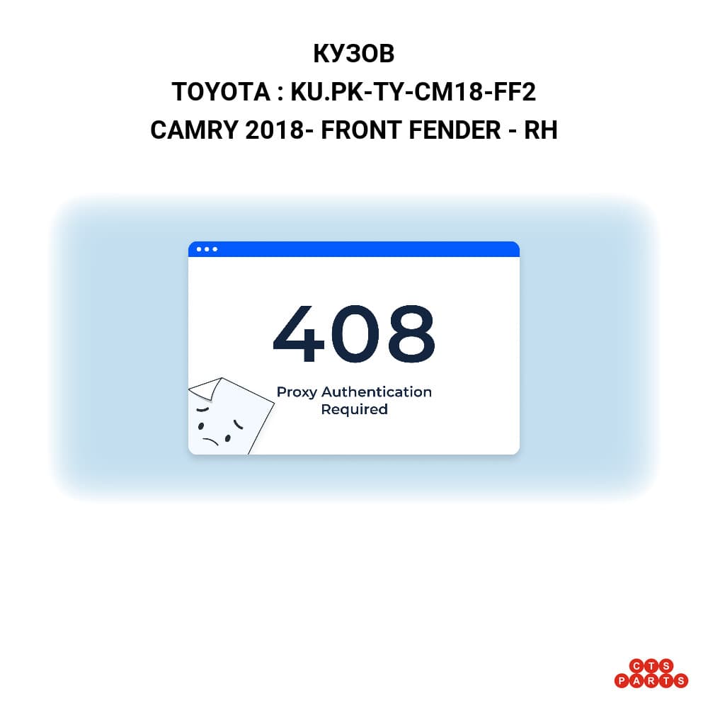 CAMRY 2018- FRONT FENDER - RH