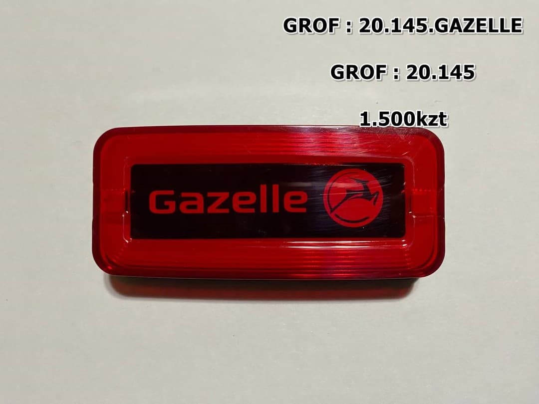 СВЕТОДИОД С ЛОГОТИПОМ 12/24V КВАДРАТНЫЕ КРАС