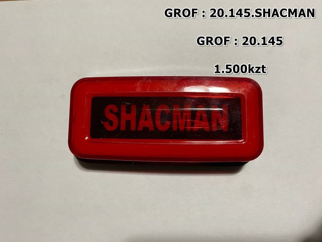 СВЕТОДИОД С ЛОГОТИПОМ 12/24V КВАДРАТНЫЕ КРАС