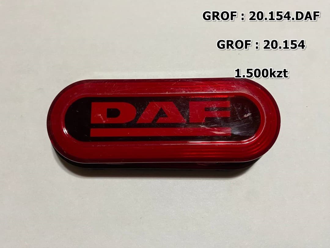 СВЕТОДИОД С ЛОГОТИПОМ 12/24V ОВАЛЬНЫЙ КРАС