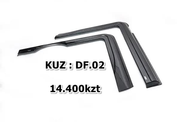 DAF XF EURO6 17-> цена за 2 шт (1 КОМПЛЕКТ)