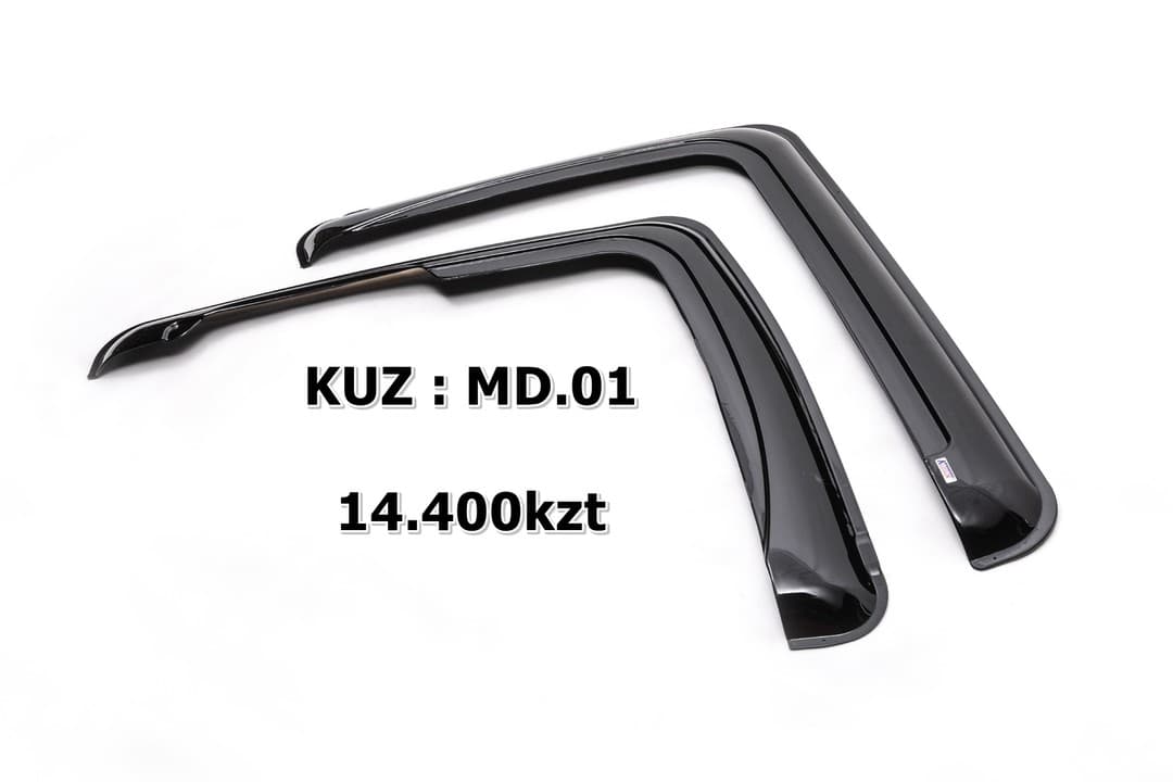 MERCEDES AXOR ATEGO 01-16 цена за 2 шт (1 КОМПЛЕКТ)